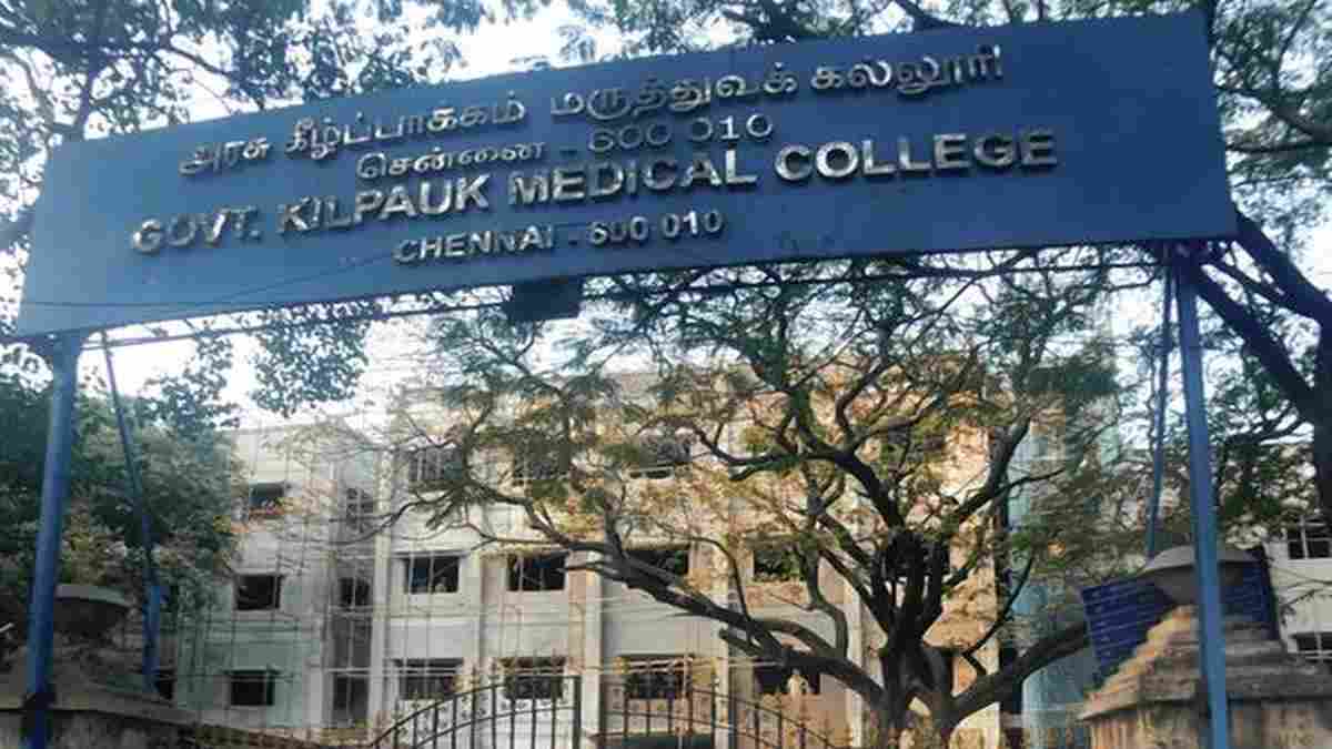 பயங்கரம்... சென்னை மருத்துவமனைக்குள் ரவுடி வெட்டிக்கொலை