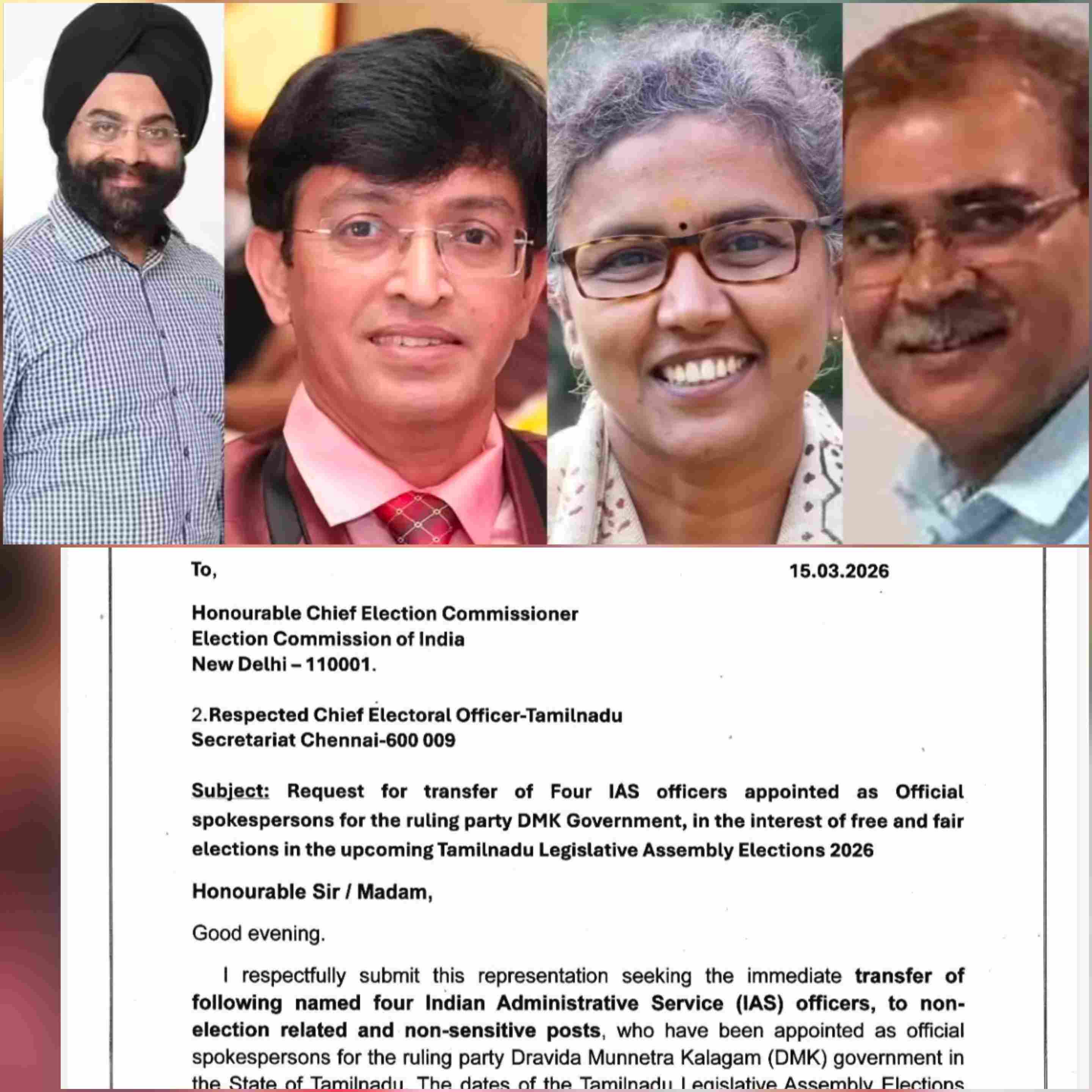 ஐஏஎஸ் அதிகாரிகளை  மாற்ற தேர்தல் ஆணையத்திடம் மனு