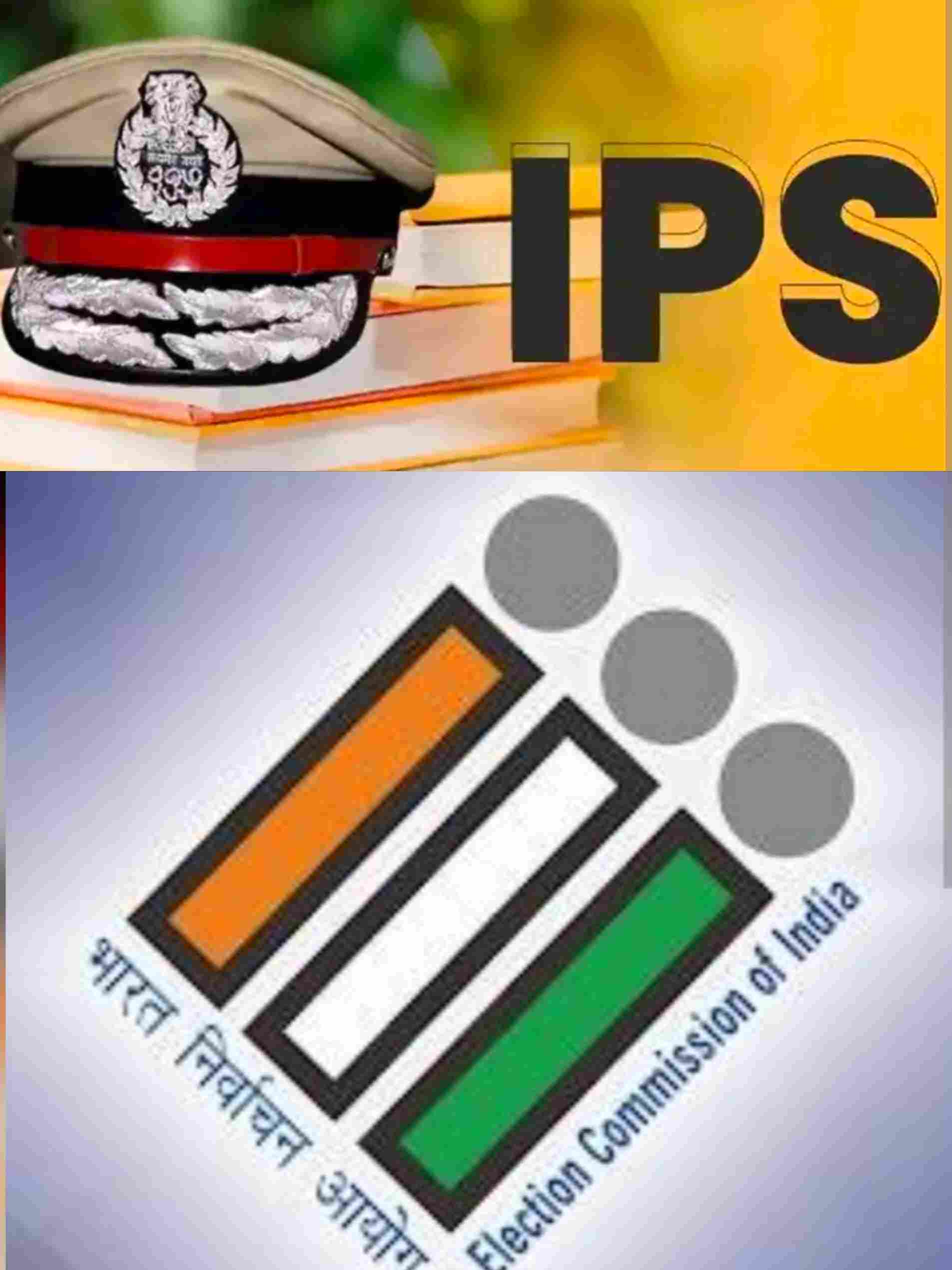 டெல்லி முடிவா? 4 ஐபிஎஸ் டிரான்ஸ்பர்