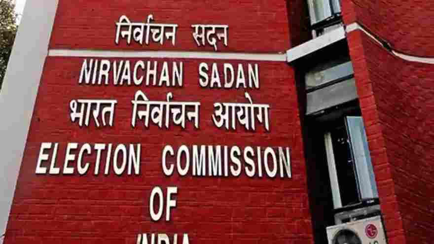 தேர்தல் நடத்தை விதிமுறைகளை மீறி செயல்பட்டால் வழக்கு பதிவு: